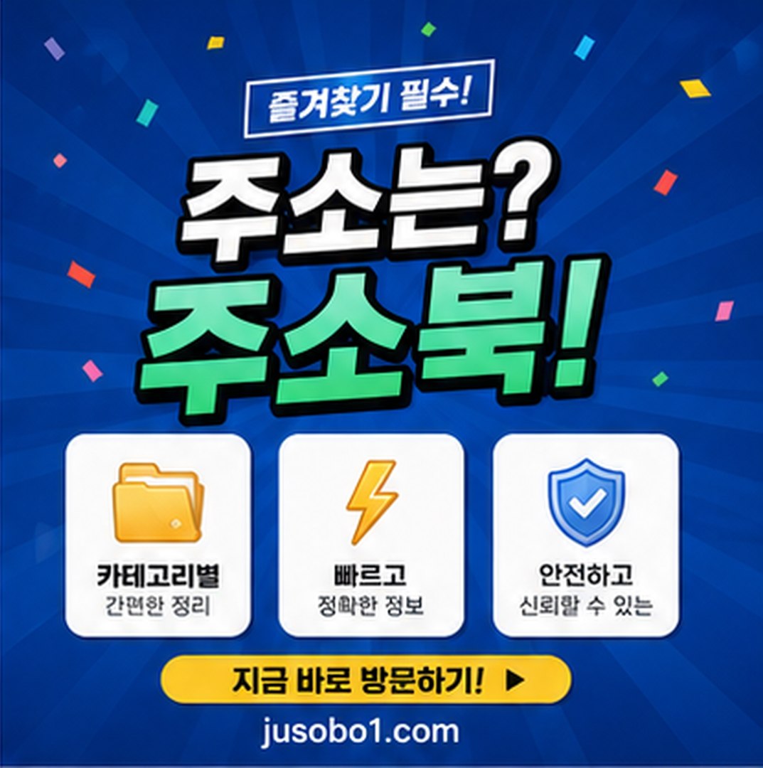 블랙툰