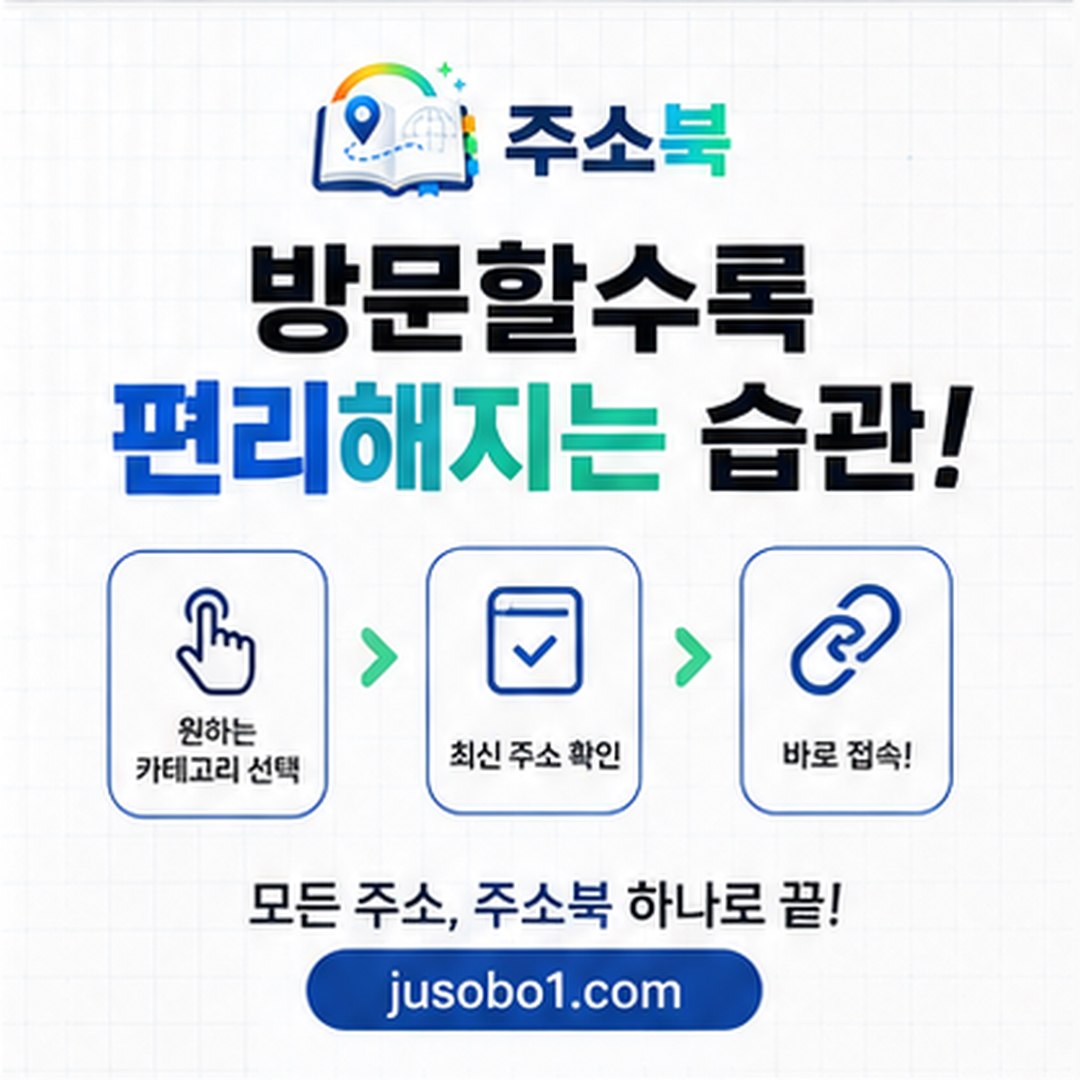블랙툰