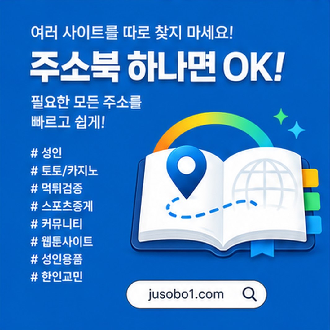 누누티비
