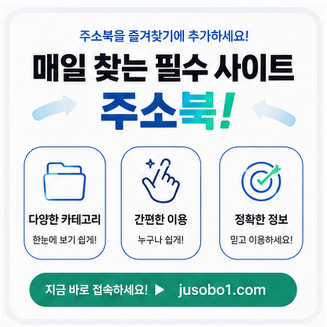 누누티비