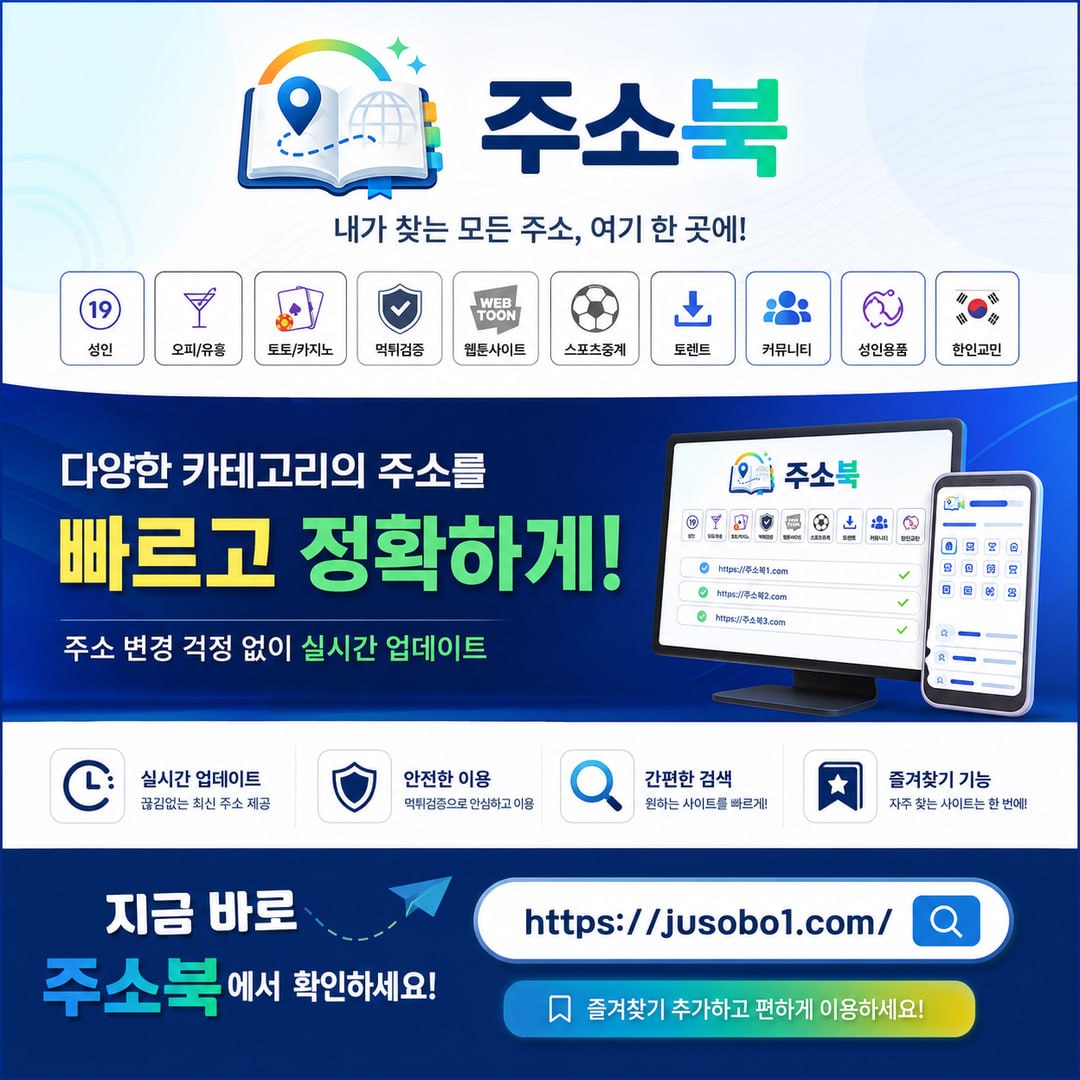 링크모아